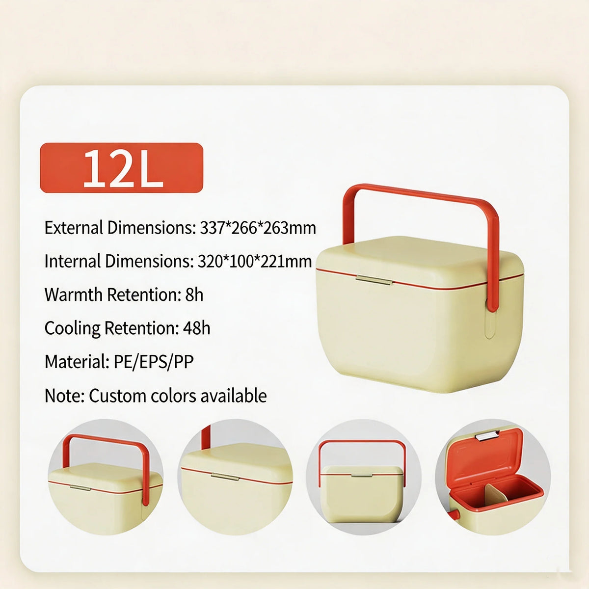 Food-Grade Material Insulated Box with Handle, Multiple Specifications, PU High-End Feel, Light Luxury Refrigerated Gift Box, OEM Customization