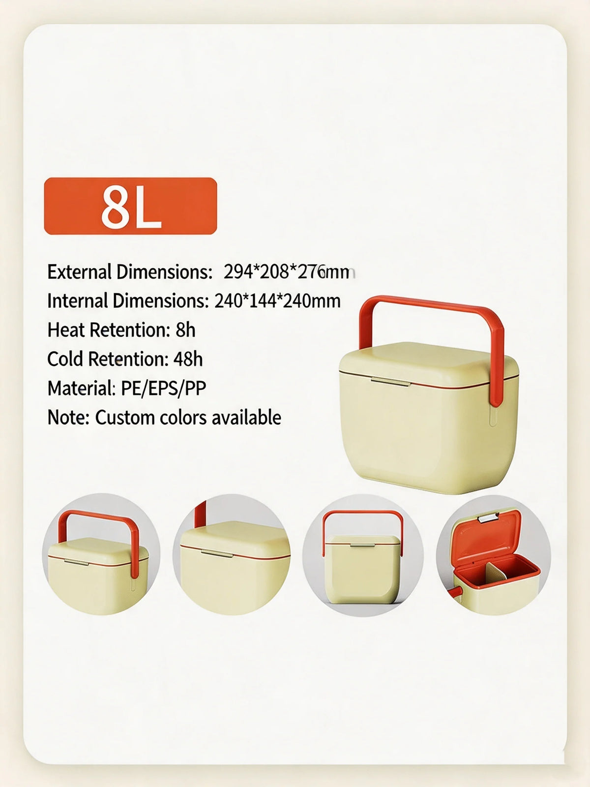 Food-Grade Material Insulated Box with Handle, Multiple Specifications, PU High-End Feel, Light Luxury Refrigerated Gift Box, OEM Customization
