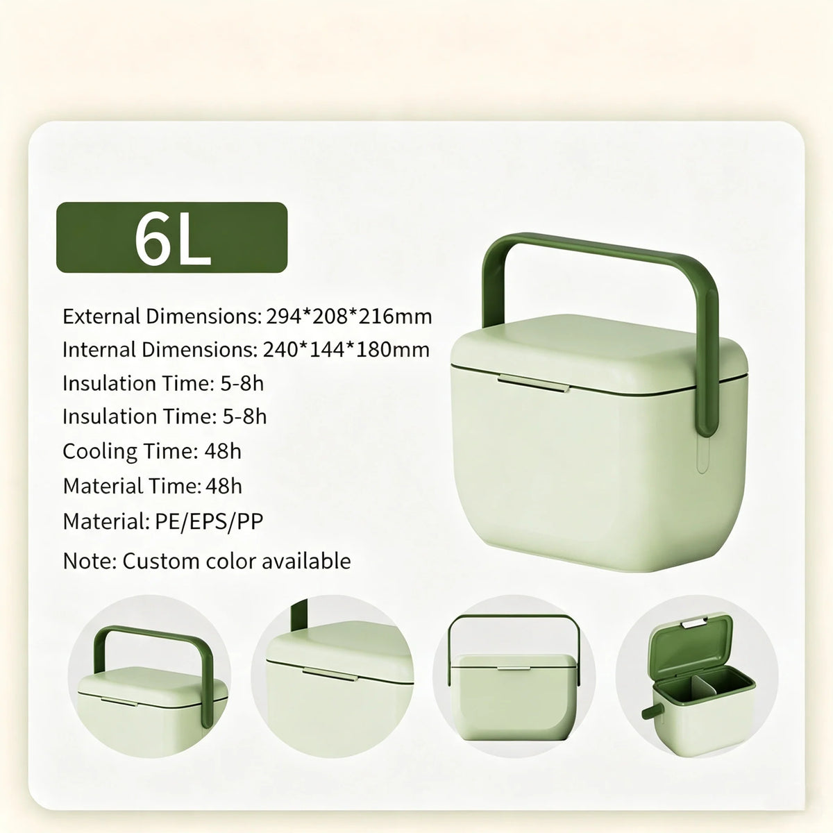 Food-Grade Material Insulated Box with Handle, Multiple Specifications, PU High-End Feel, Light Luxury Refrigerated Gift Box, OEM Customization