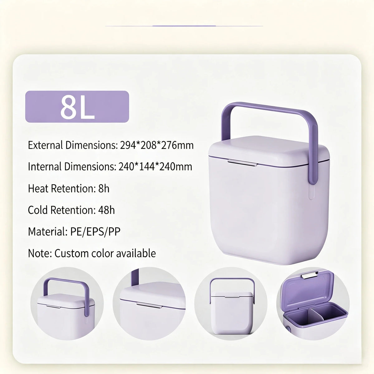 Food-Grade Material Insulated Box with Handle, Multiple Specifications, PU High-End Feel, Light Luxury Refrigerated Gift Box, OEM Customization