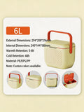 Food-Grade Material Insulated Box with Handle, Multiple Specifications, PU High-End Feel, Light Luxury Refrigerated Gift Box, OEM Customization