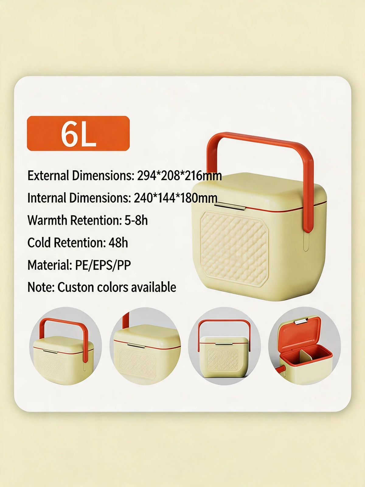 Food-Grade Material Insulated Box with Handle, Multiple Specifications, PU High-End Feel, Light Luxury Refrigerated Gift Box, OEM Customization