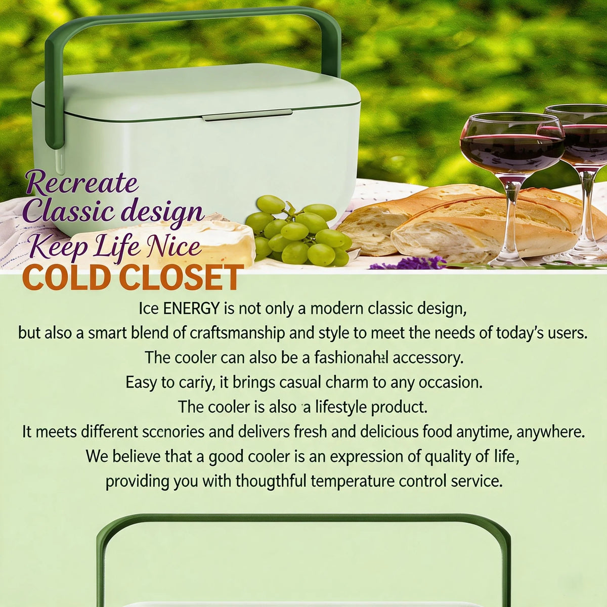 Food-Grade Material Insulated Box with Handle, Multiple Specifications, PU High-End Feel, Light Luxury Refrigerated Gift Box, OEM Customization
