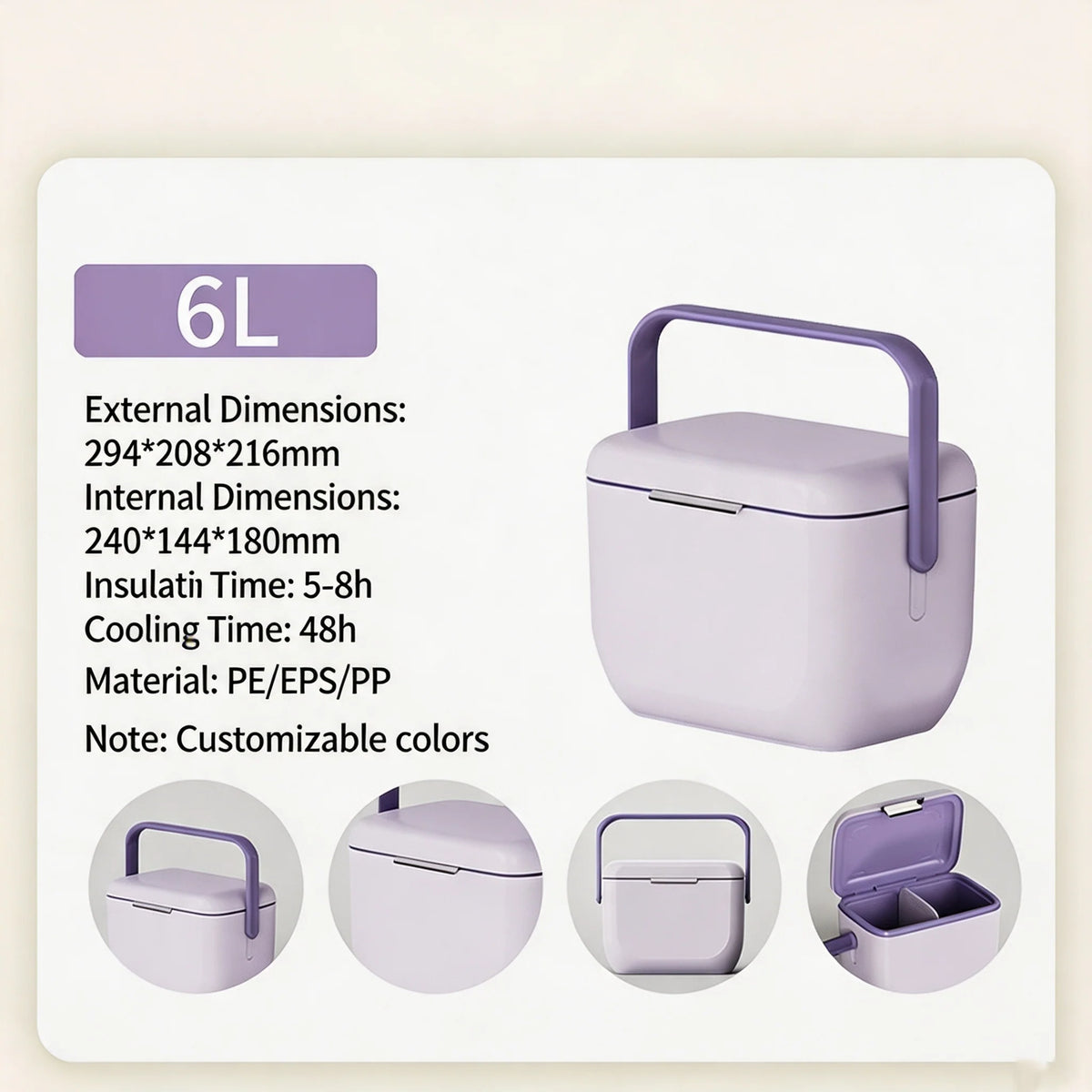Food-Grade Material Insulated Box with Handle, Multiple Specifications, PU High-End Feel, Light Luxury Refrigerated Gift Box, OEM Customization