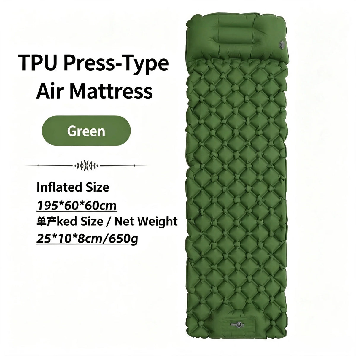 Camping TPU Inflatable Mattress for Outdoor Hiking, Lightweight, Portable, Foldable, Foot-Pump Inflatable Mattress, Car-Mounted Inflatable Mattress