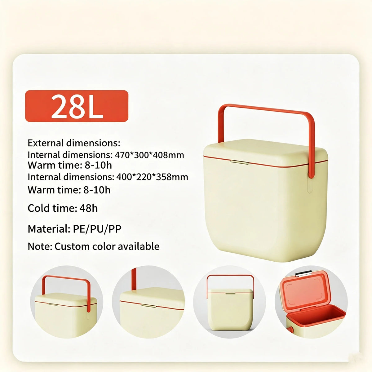 Food-Grade Material Insulated Box with Handle, Multiple Specifications, PU High-End Feel, Light Luxury Refrigerated Gift Box, OEM Customization