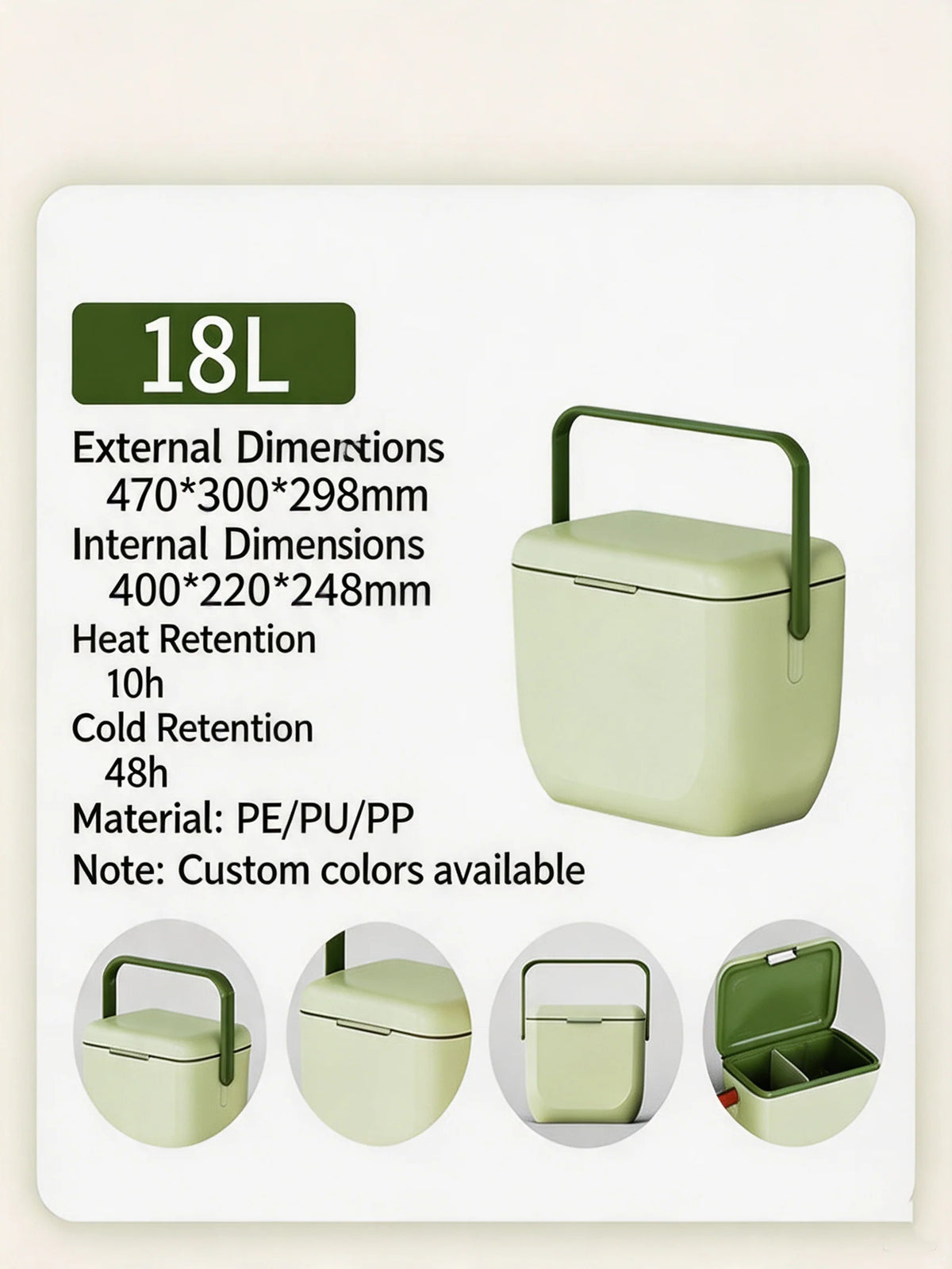 Food-Grade Material Insulated Box with Handle, Multiple Specifications, PU High-End Feel, Light Luxury Refrigerated Gift Box, OEM Customization