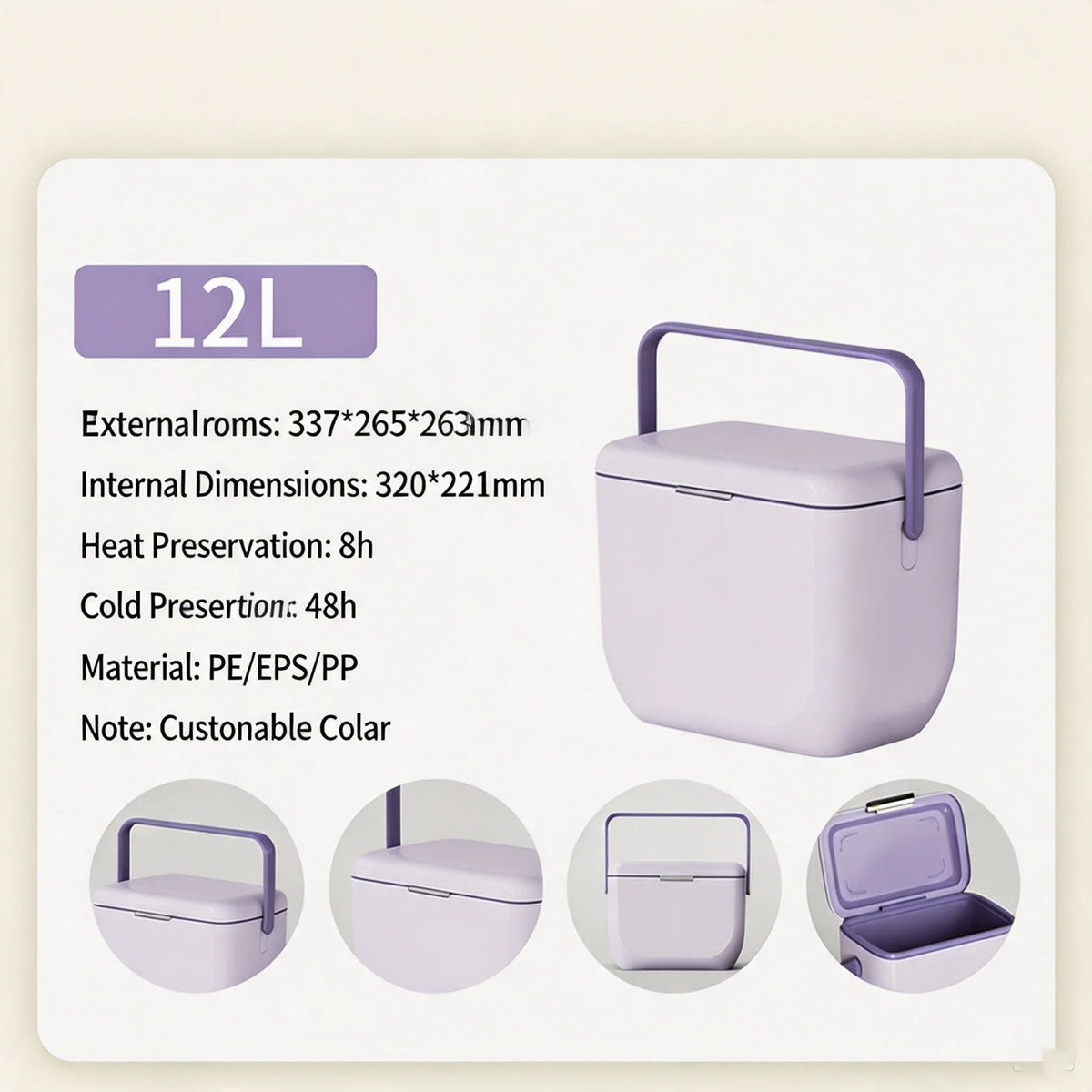 Food-Grade Material Insulated Box with Handle, Multiple Specifications, PU High-End Feel, Light Luxury Refrigerated Gift Box, OEM Customization