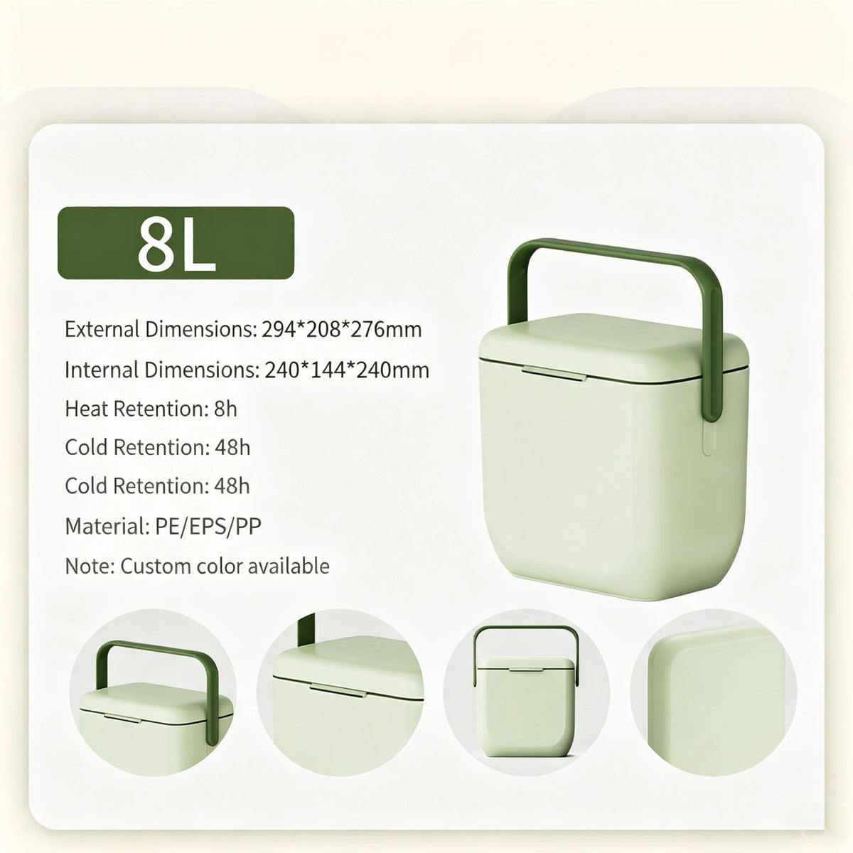 Food-Grade Material Insulated Box with Handle, Multiple Specifications, PU High-End Feel, Light Luxury Refrigerated Gift Box, OEM Customization